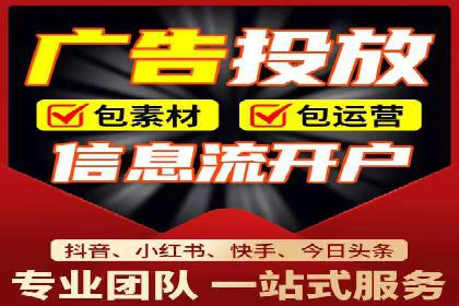 竞价开户必备：经典案例详解