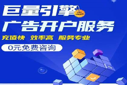 实体店推广开户成本与效益分析